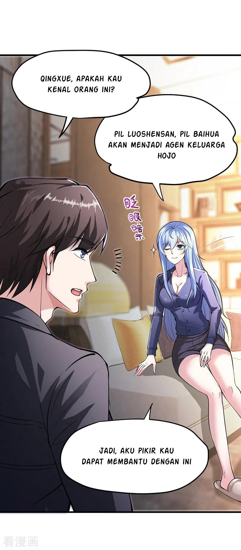 Strongest Divine Doctor Mixed City Chapter 162 Gambar 13